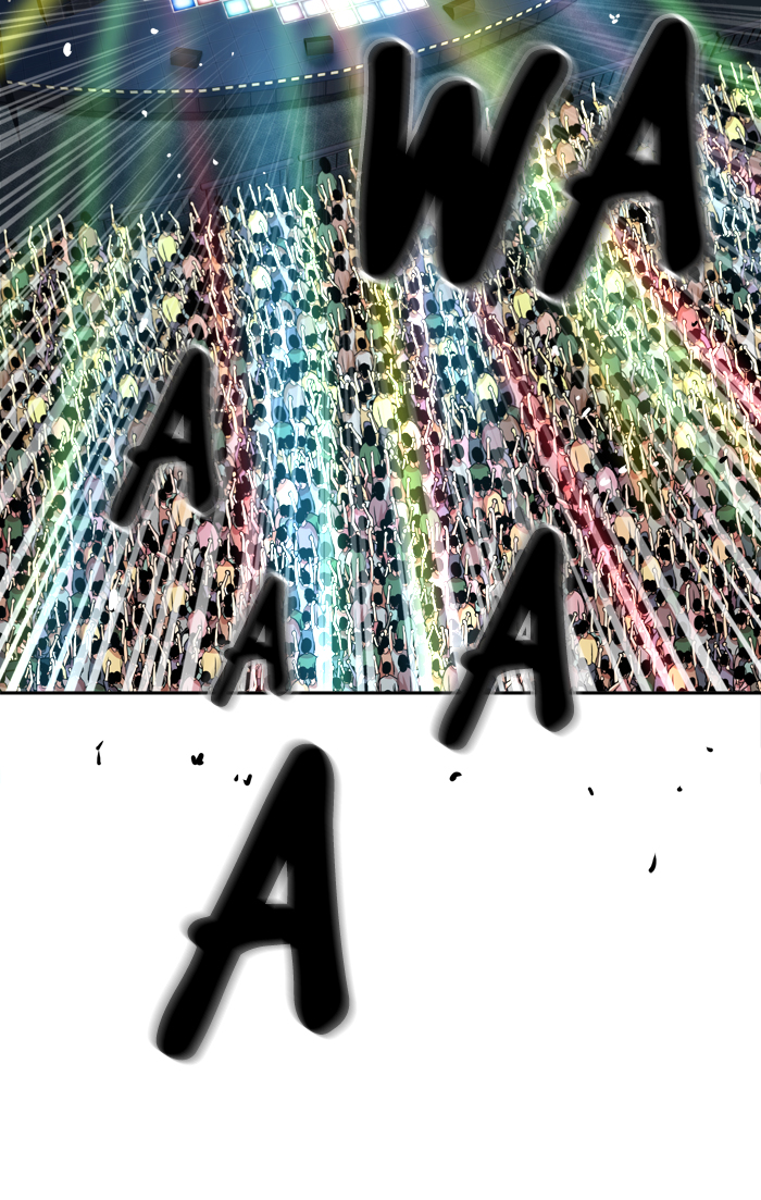 Change Chapter 49 Bahasa Indonesia