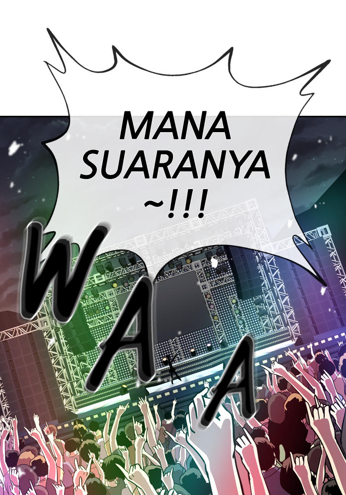 Change Chapter 49 Bahasa Indonesia