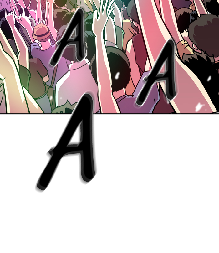 Change Chapter 49 Bahasa Indonesia