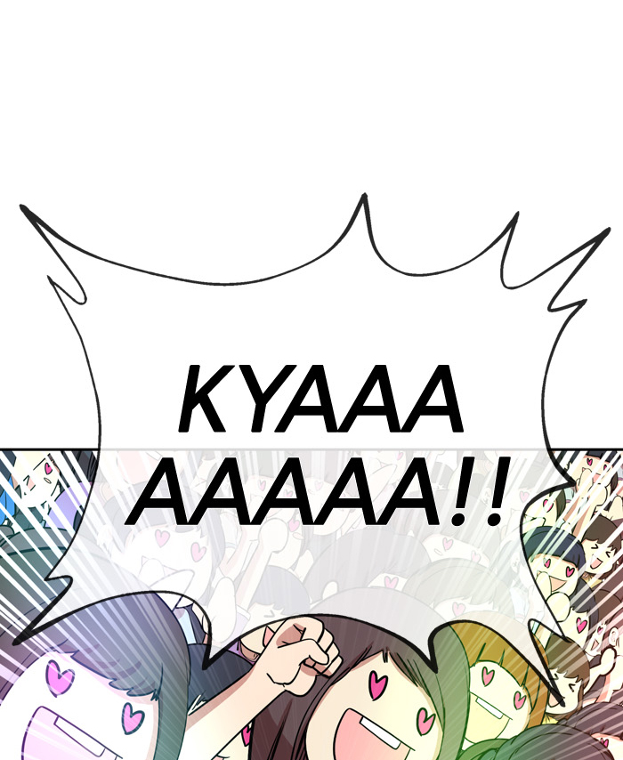 Change Chapter 49 Bahasa Indonesia