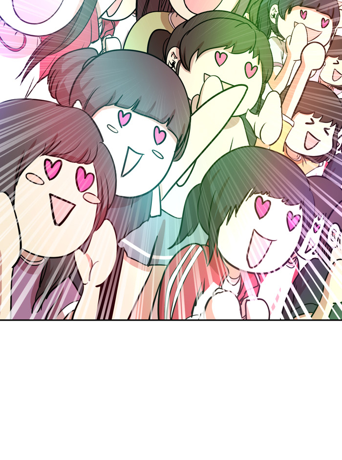 Change Chapter 49 Bahasa Indonesia