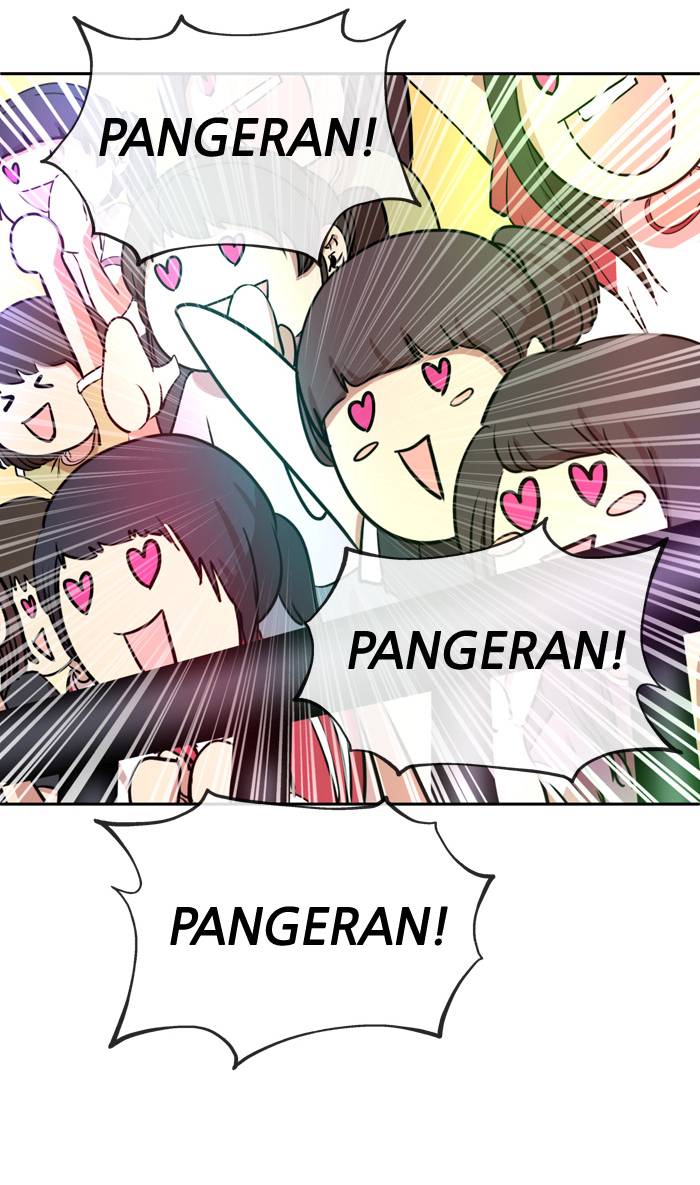 Change Chapter 49 Bahasa Indonesia