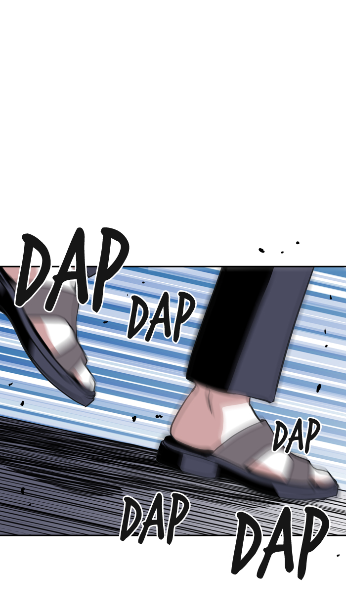 Change Chapter 49 Bahasa Indonesia