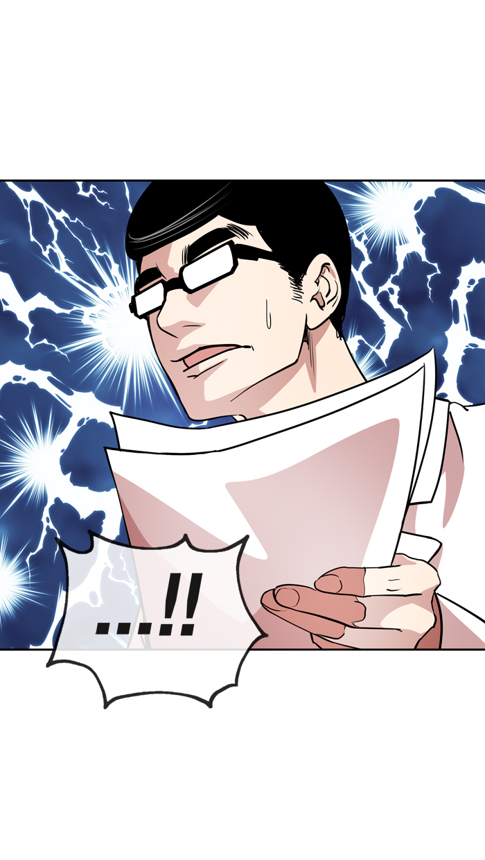 Change Chapter 49 Bahasa Indonesia