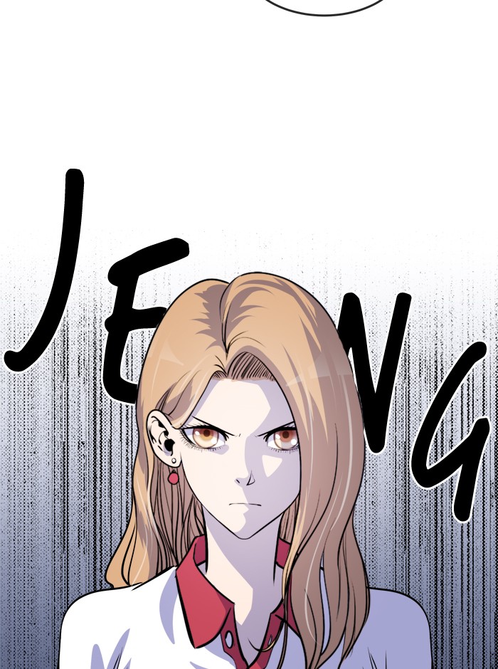Change chapter 52