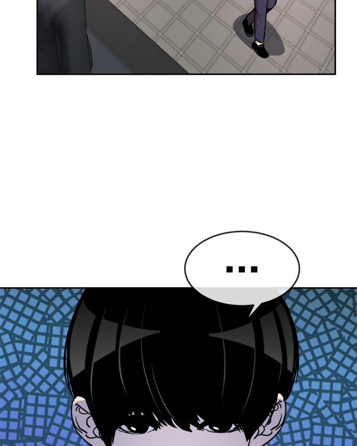 Change Chapter 68 Bahasa Indonesia