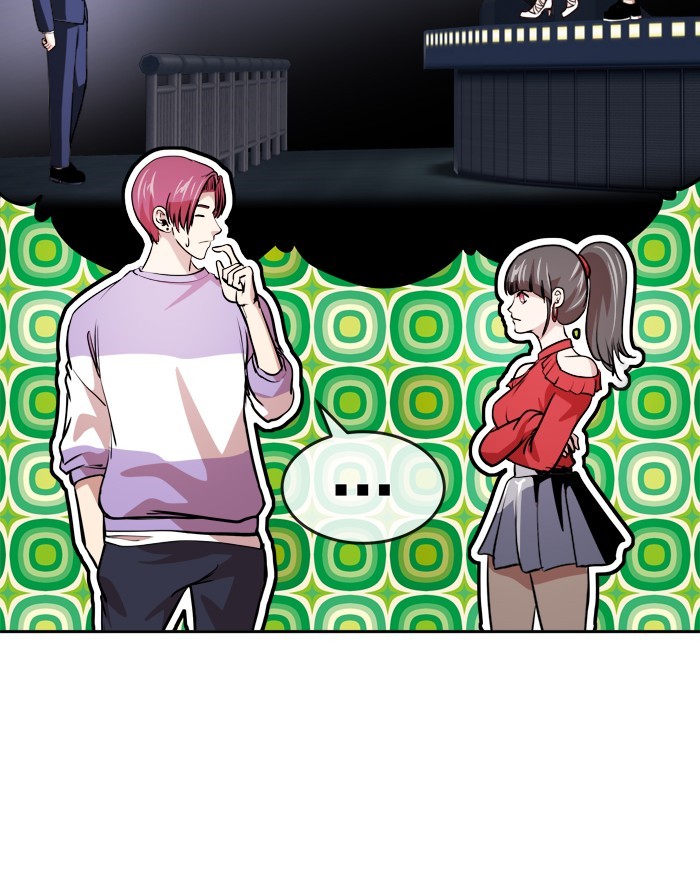 Change Chapter 69 Bahasa Indonesia