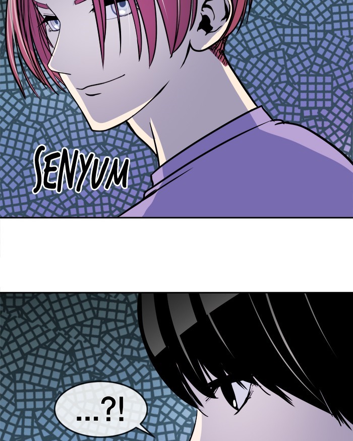 Change Chapter 69 Bahasa Indonesia