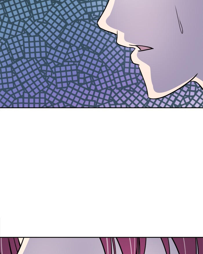 Change Chapter 69 Bahasa Indonesia