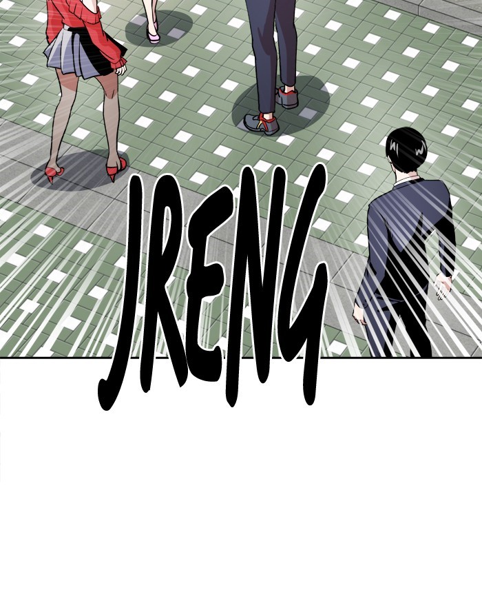 Change Chapter 69 Bahasa Indonesia