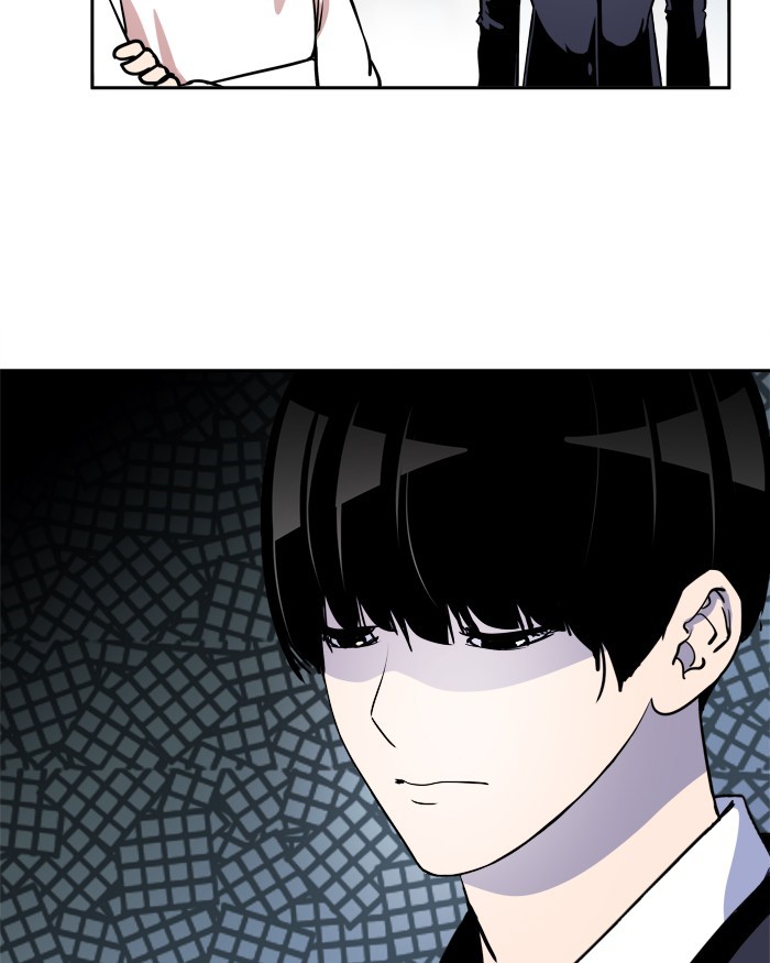 Change Chapter 69 Bahasa Indonesia