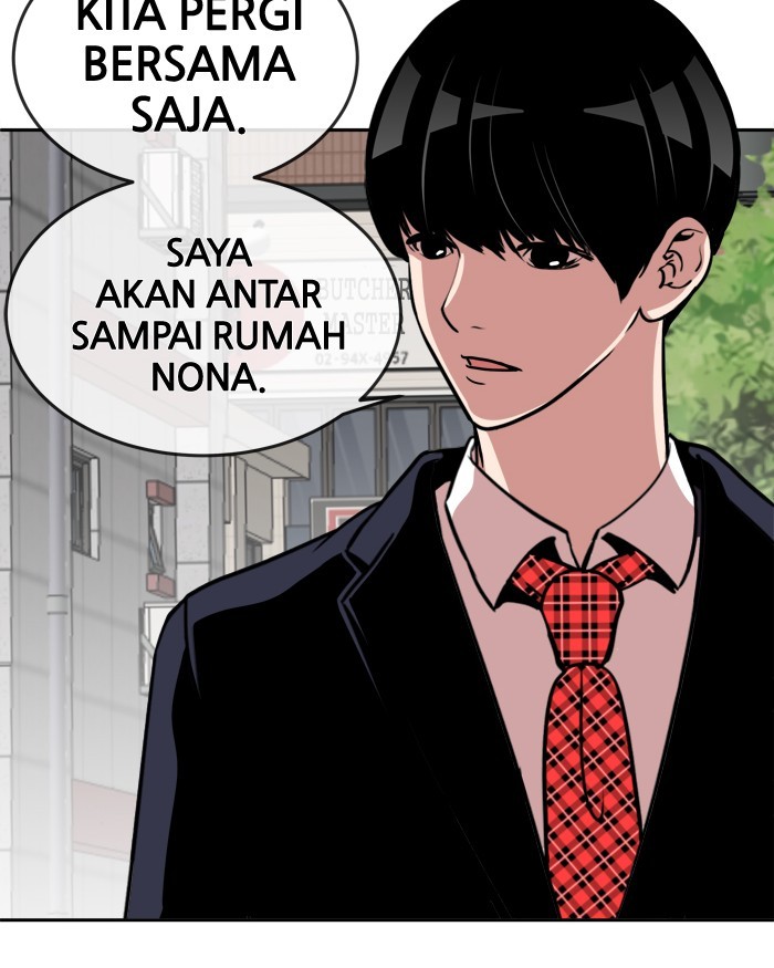 Change Chapter 69 Bahasa Indonesia