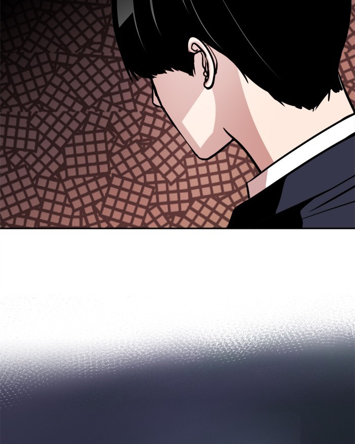 Change Chapter 69 Bahasa Indonesia