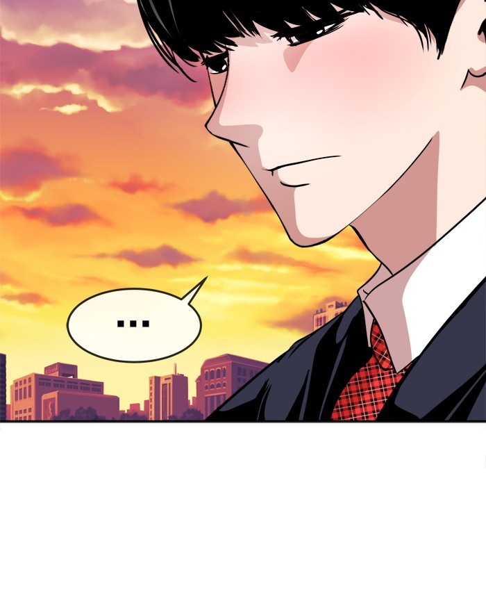 Change Chapter 69 Bahasa Indonesia