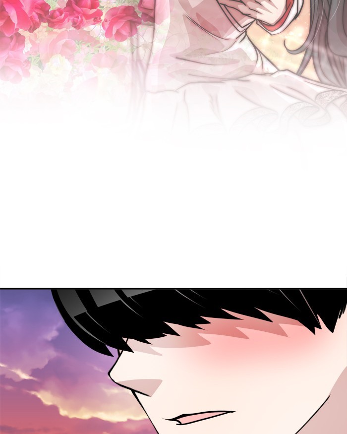 Change Chapter 69 Bahasa Indonesia