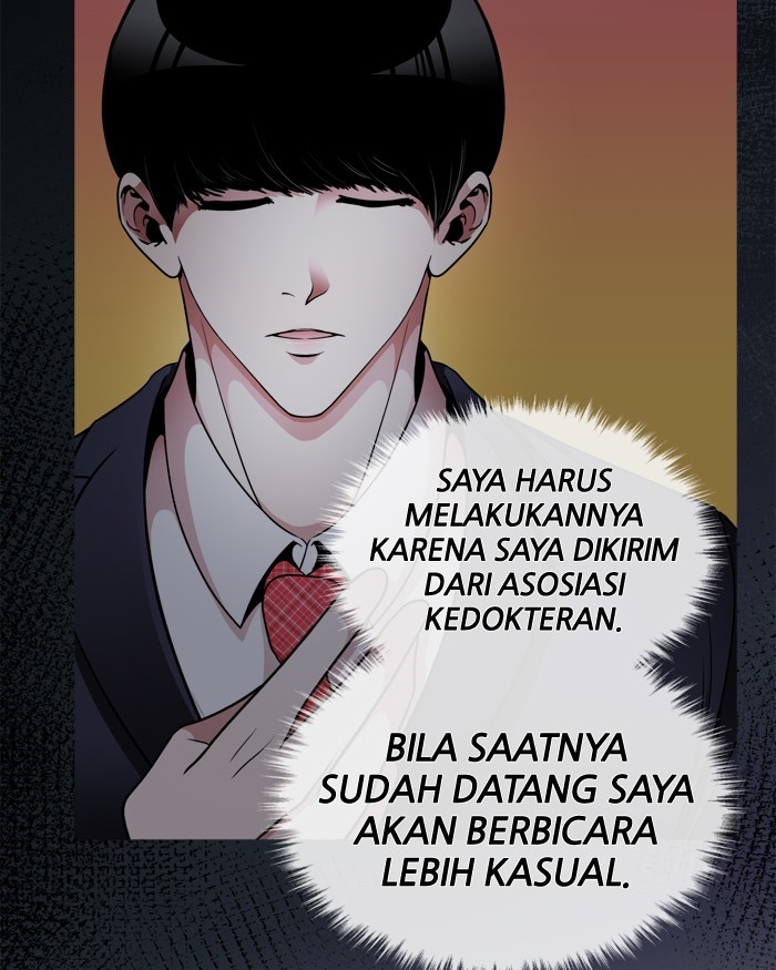 Change Chapter 69 Bahasa Indonesia