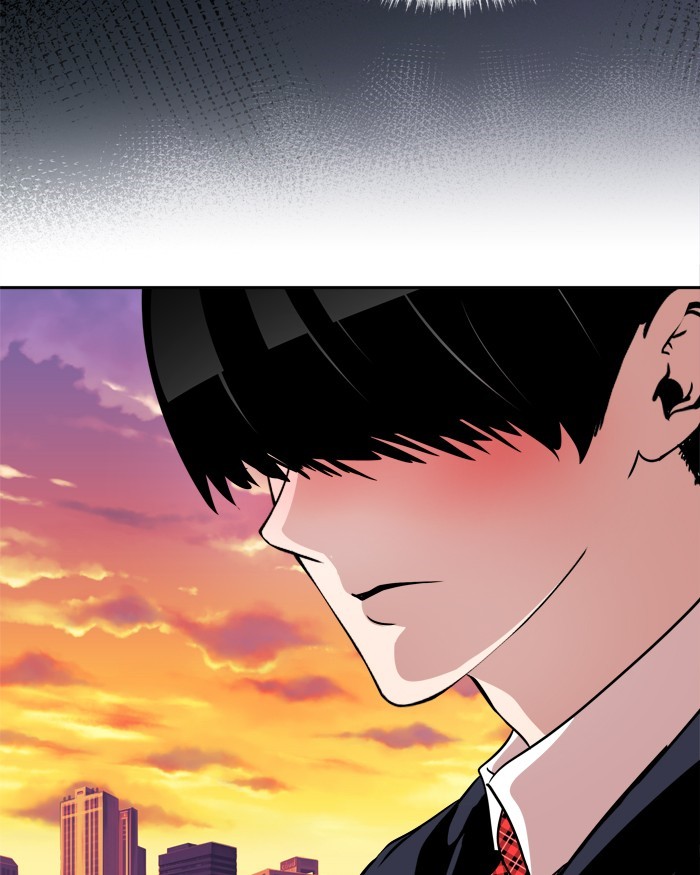 Change Chapter 69 Bahasa Indonesia