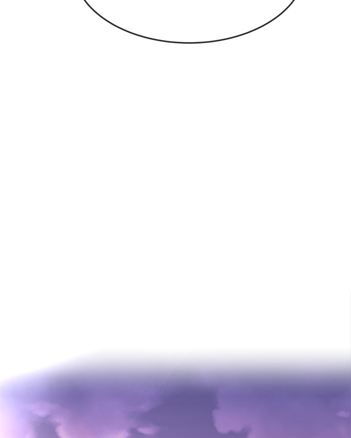 Change Chapter 69 Bahasa Indonesia