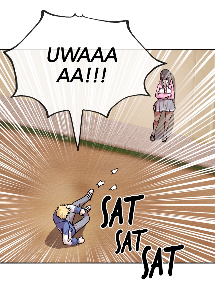 Change chapter 75