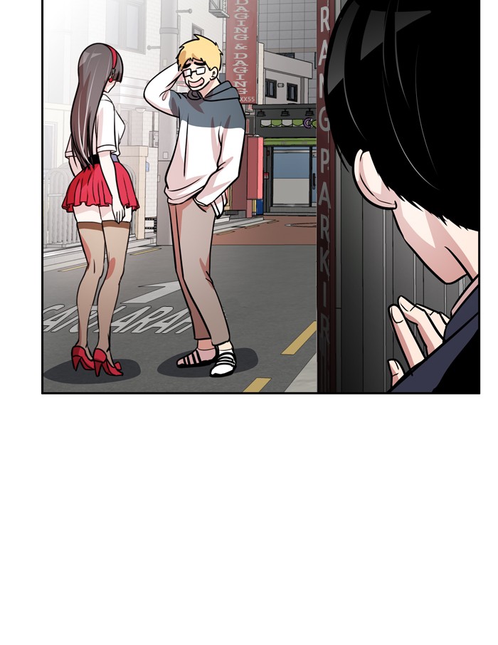 Change chapter 75