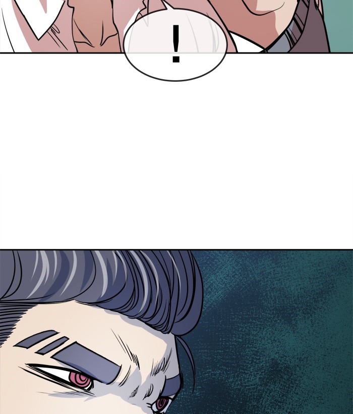 Change chapter 97