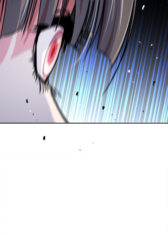 Change Season 2 chapter 26