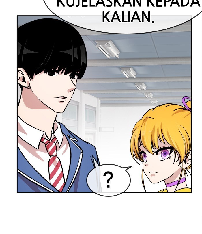Change Season 2 chapter 32