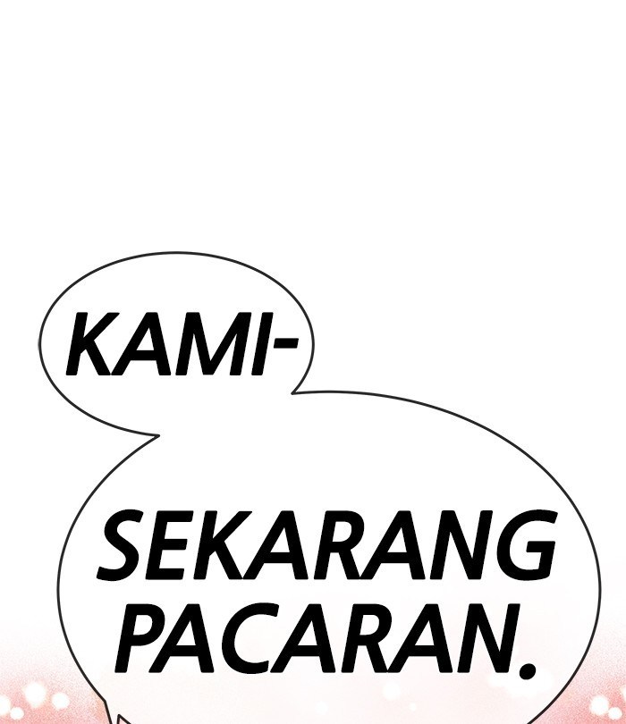 Change Season 2 chapter 32