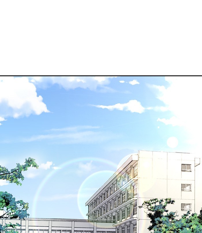 Change Season 2 chapter 32
