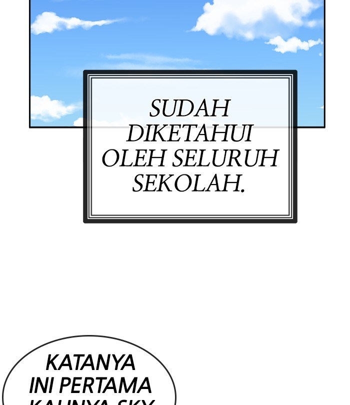Change Season 2 chapter 32
