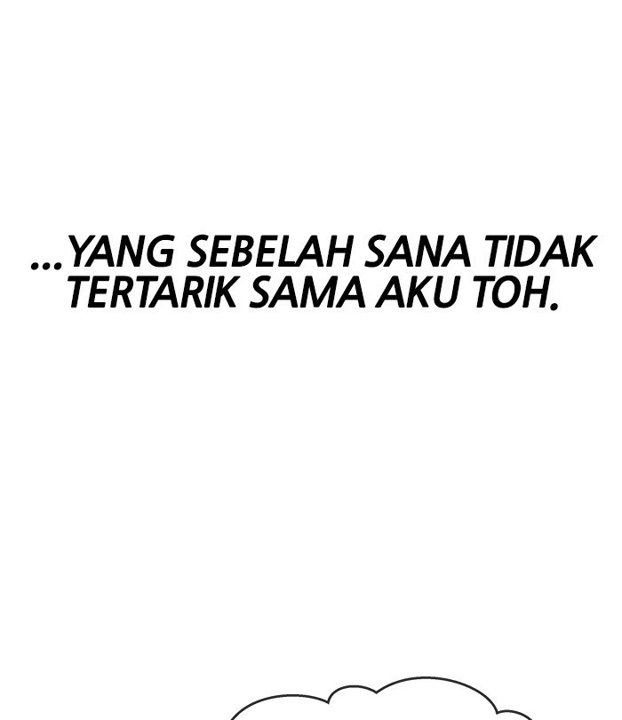 Change Season 2 chapter 32