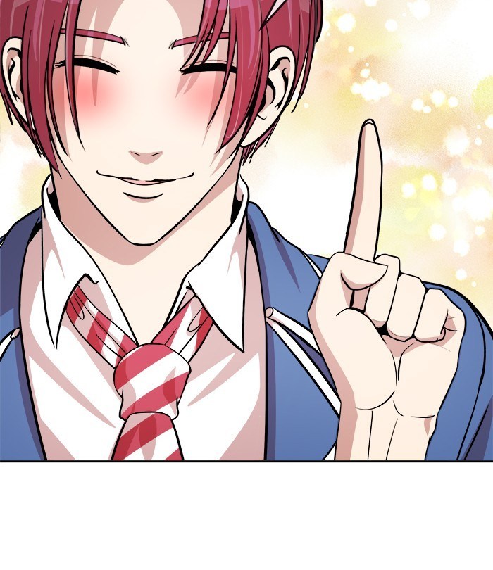 Change Season 2 chapter 32
