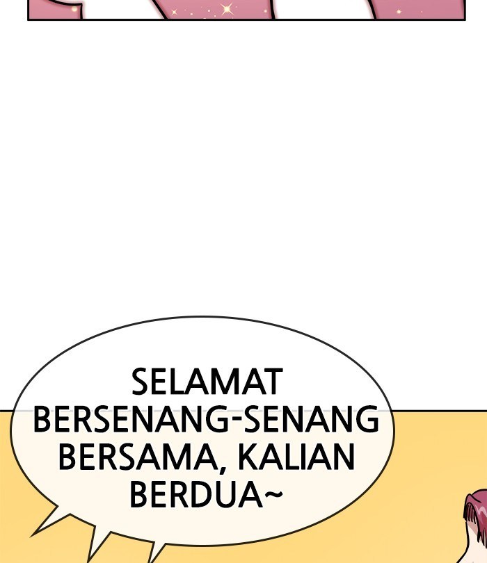 Change Season 2 chapter 32