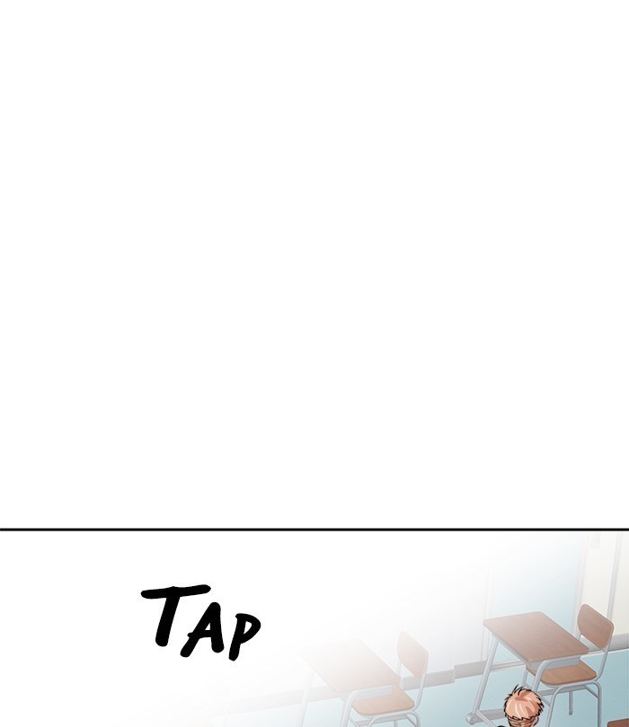 Change Season 2 chapter 32
