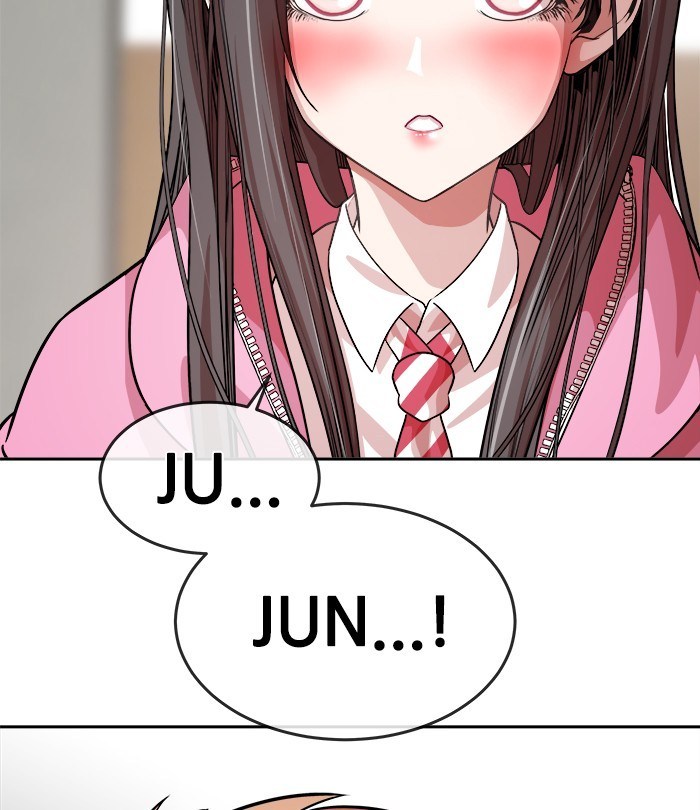 Change Season 2 chapter 32