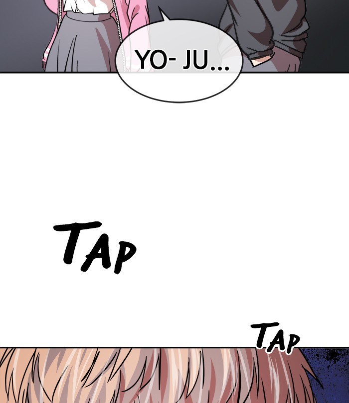 Change Season 2 chapter 32