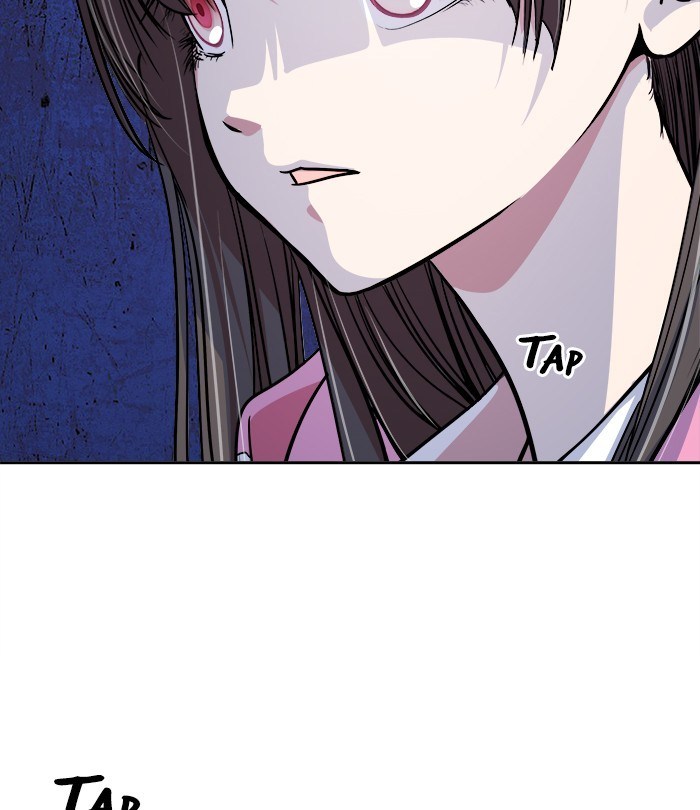 Change Season 2 chapter 32
