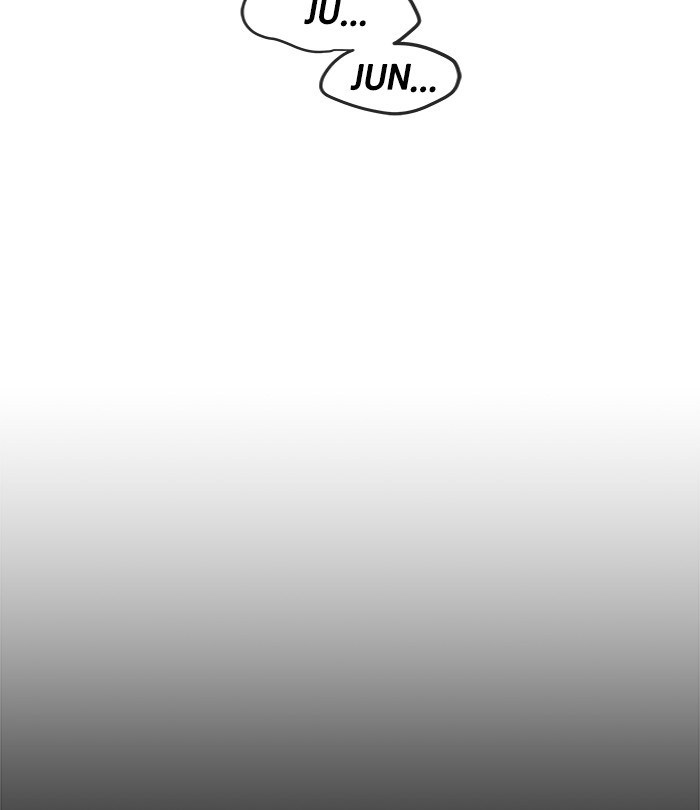 Change Season 2 chapter 32