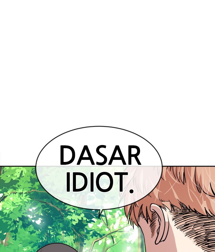 Change Season 2 Chapter 46 Bahasa Indonesia