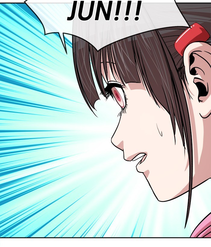 Change Season 2 Chapter 46 Bahasa Indonesia