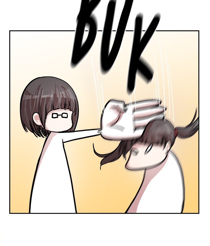 Change Season 2 Chapter 46 Bahasa Indonesia