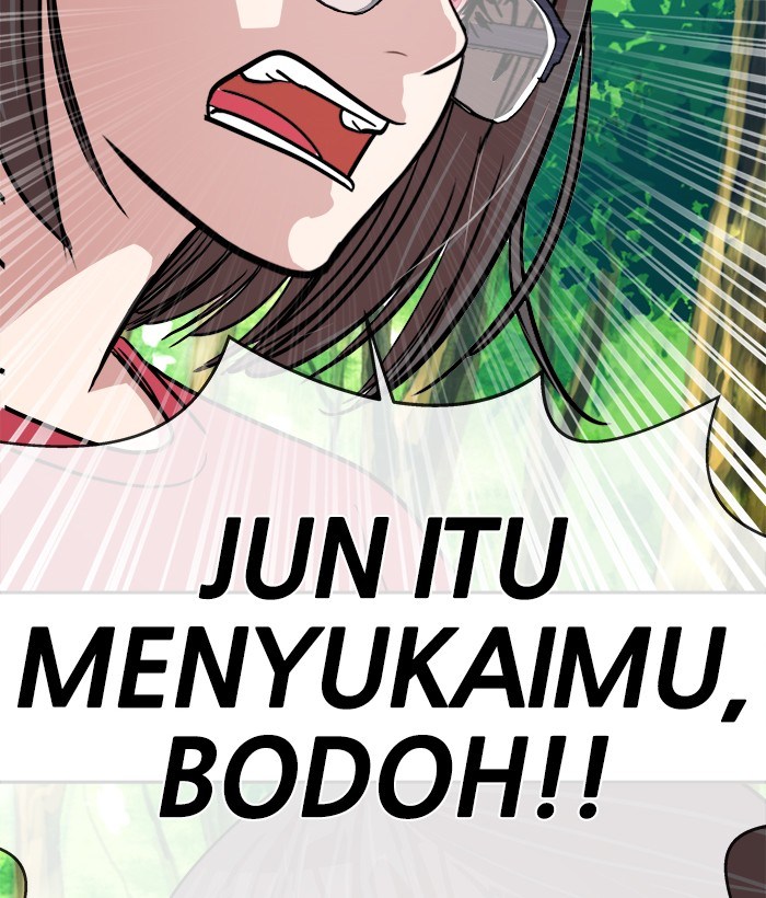 Change Season 2 Chapter 46 Bahasa Indonesia