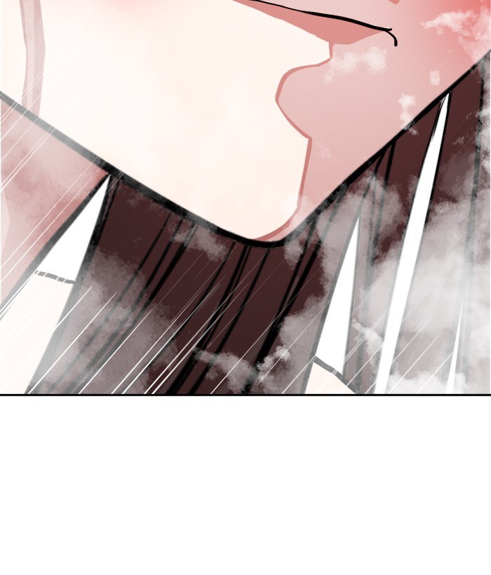 Change Season 2 Chapter 46 Bahasa Indonesia