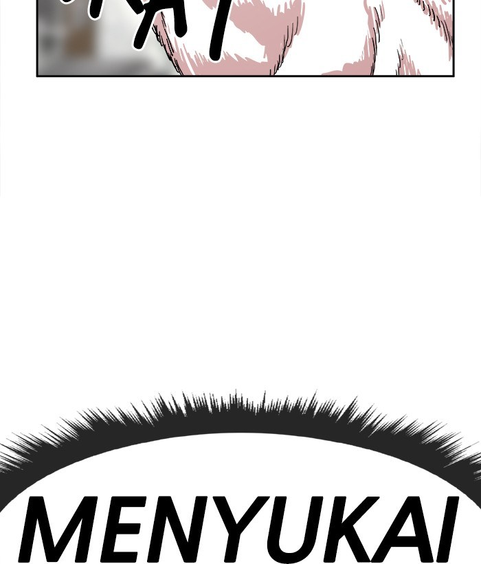 Change Season 2 Chapter 46 Bahasa Indonesia