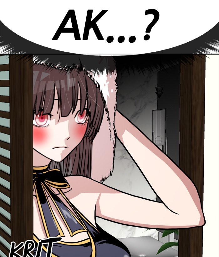 Change Season 2 Chapter 46 Bahasa Indonesia