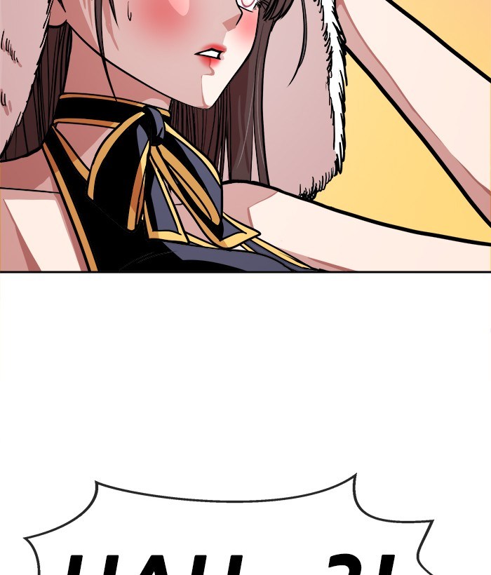 Change Season 2 Chapter 46 Bahasa Indonesia