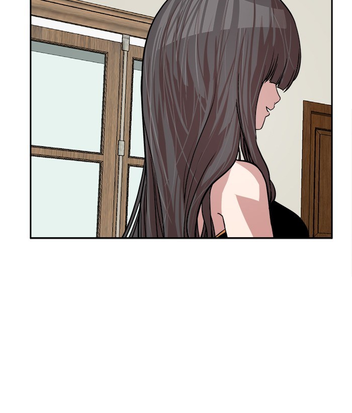 Change Season 2 Chapter 46 Bahasa Indonesia