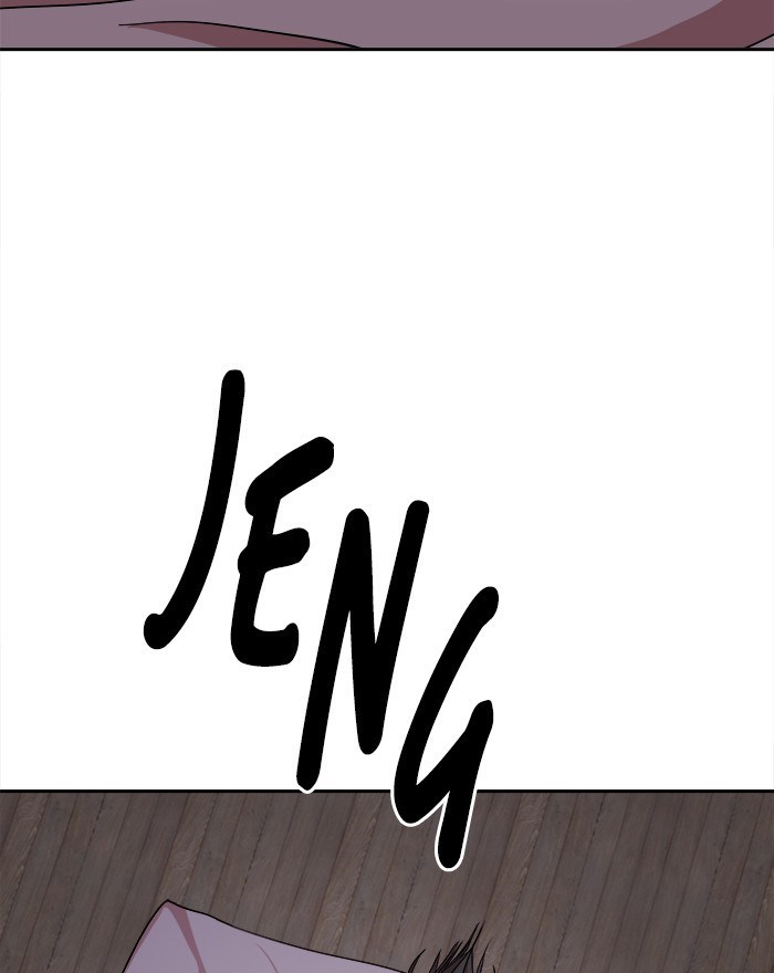 Change Season 2 chapter 50