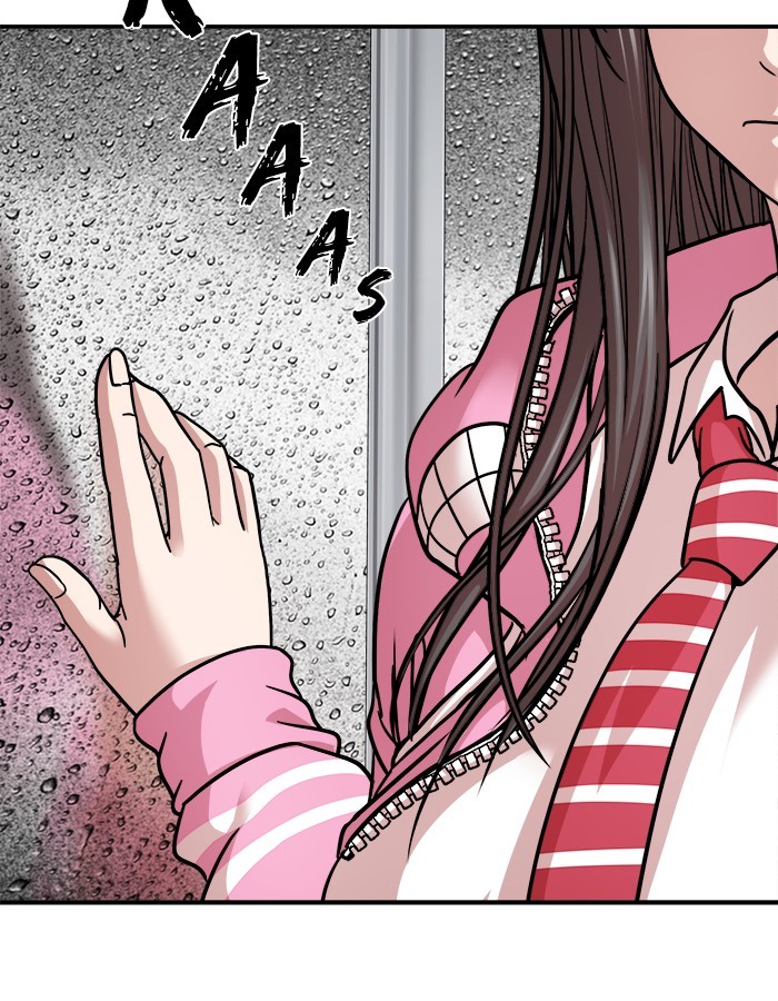 Change Season 2 Chapter 101 Bahasa Indonesia