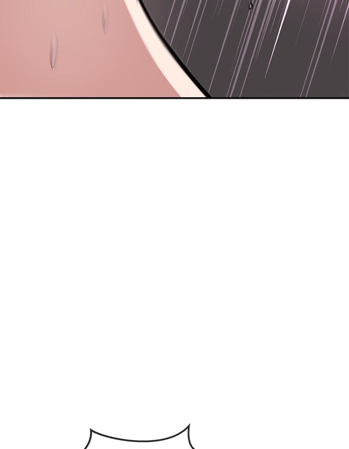 Change Season 2 Chapter 101 Bahasa Indonesia